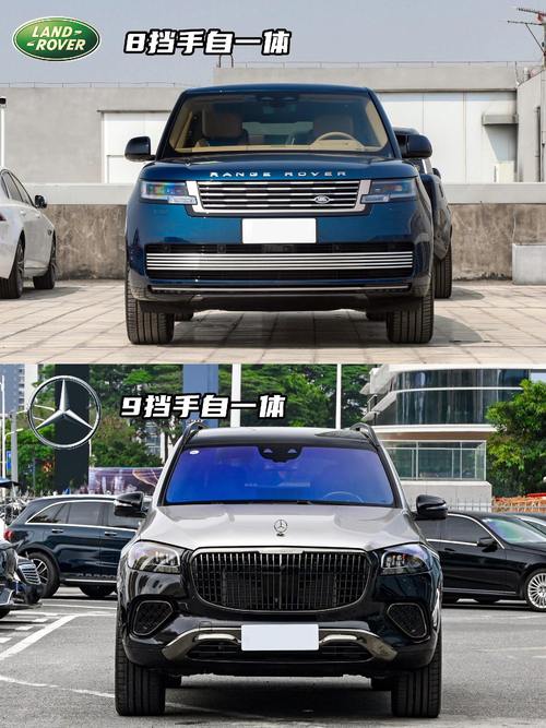 惠州惠阳区集智展企业管理咨询迈巴赫经典与现代的完美融合，路虎如何塑造独特的品牌形象